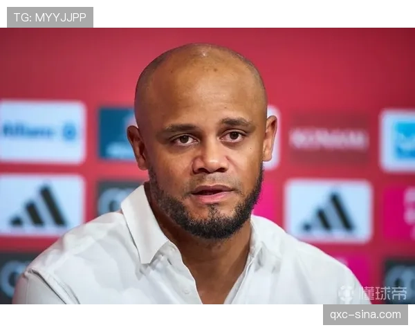 德天空：孔帕尼续约或促使于帕续约，拜仁备选方案已准备就绪